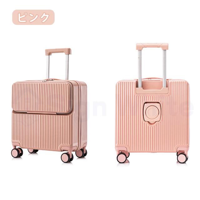 スーツケース(フロントオープン)の詳細画像15