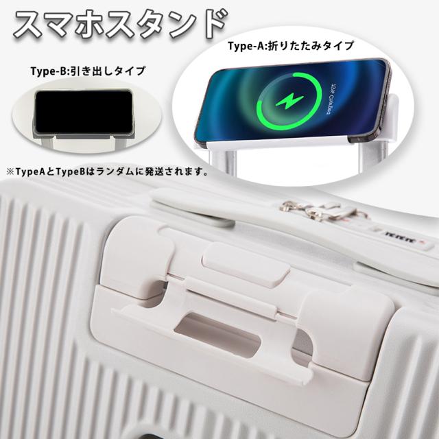 スーツケース(フロントオープン)の詳細画像6