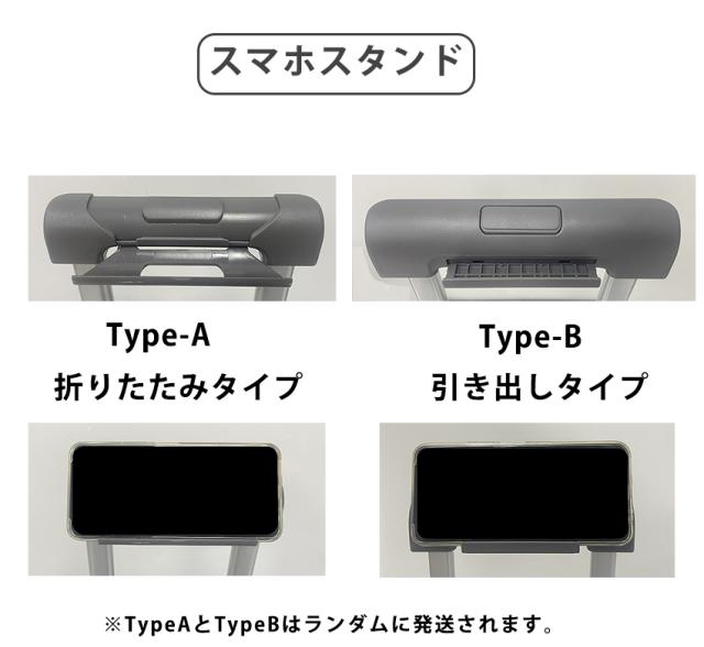 スーツケース(フロントオープン)の詳細画像6