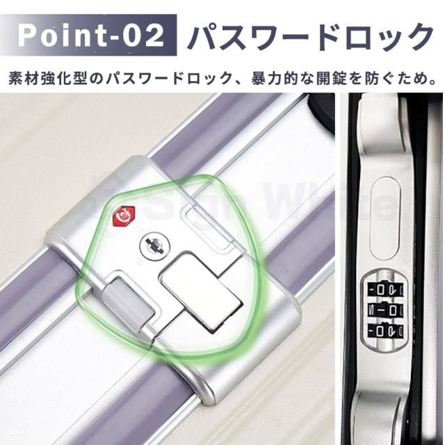 スーツケース(ドリンクホルダー付き)の詳細画像5