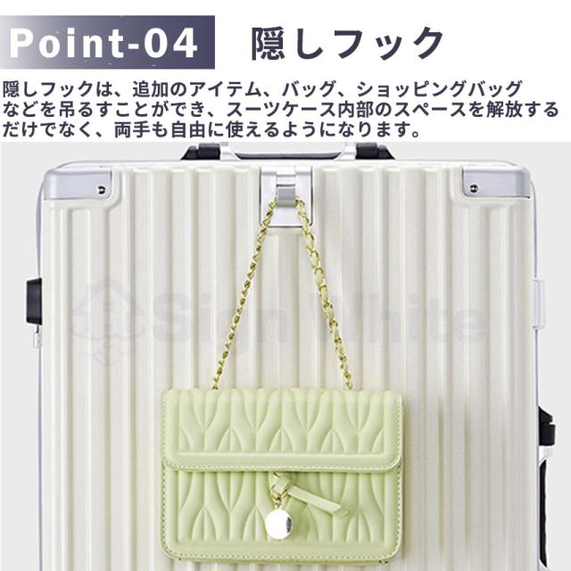 スーツケース(ドリンクホルダー付き)の詳細画像7