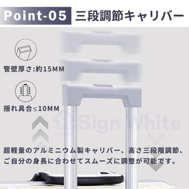 スーツケース(ドリンクホルダー付き)の詳細画像8