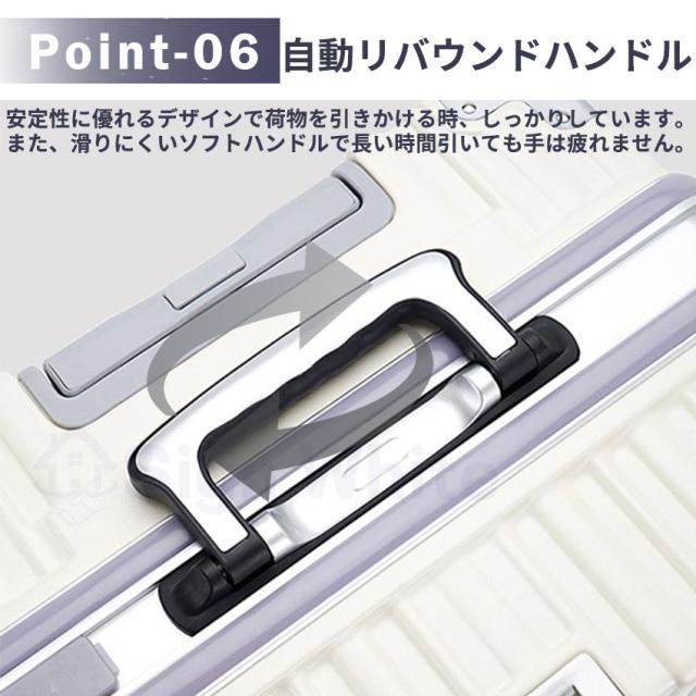 スーツケース(ドリンクホルダー付き)の詳細画像9