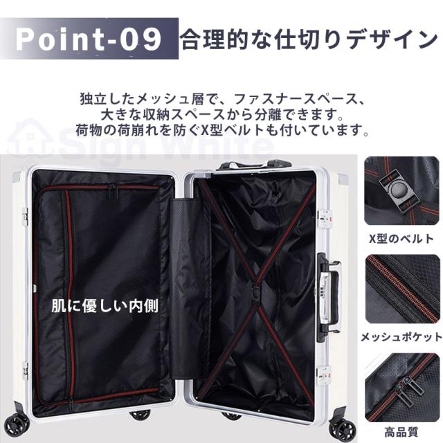 スーツケース(ドリンクホルダー付き)の詳細画像12