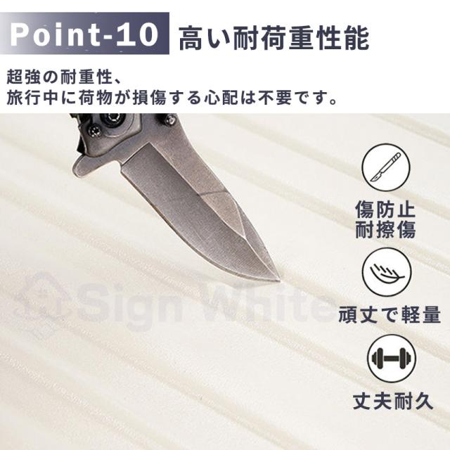 スーツケース(ドリンクホルダー付き)の詳細画像13