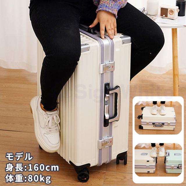 スーツケース(ドリンクホルダー付き)の詳細画像14