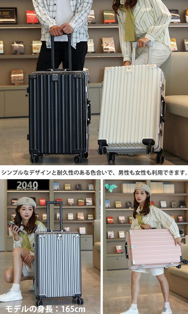 スーツケース(ドリンクホルダー付き)の詳細画像17