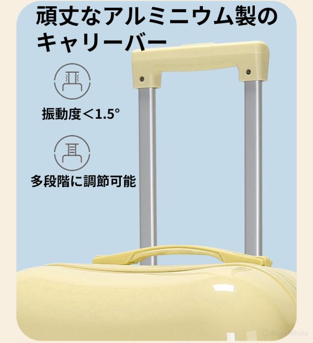 スーツケース(機内持ち込み可能)の詳細画像5