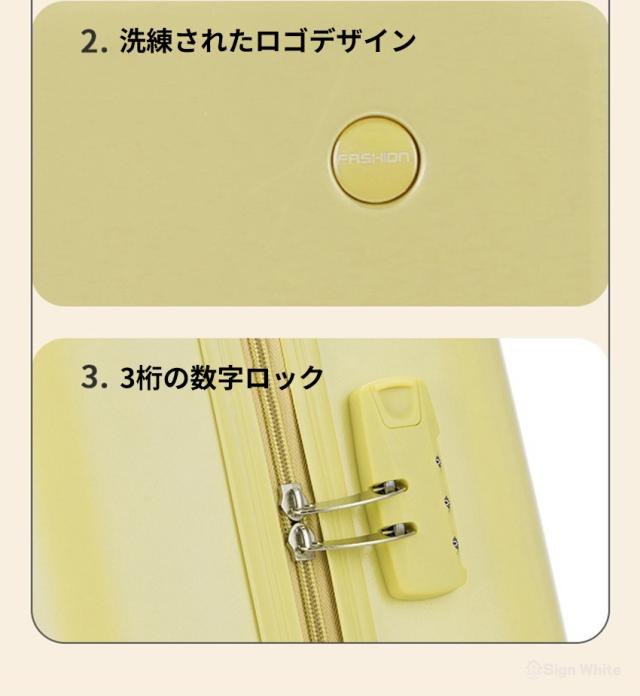 スーツケース(機内持ち込み可能)の詳細画像8