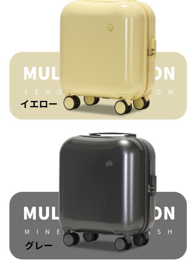 スーツケース(機内持ち込み可能)の詳細画像11