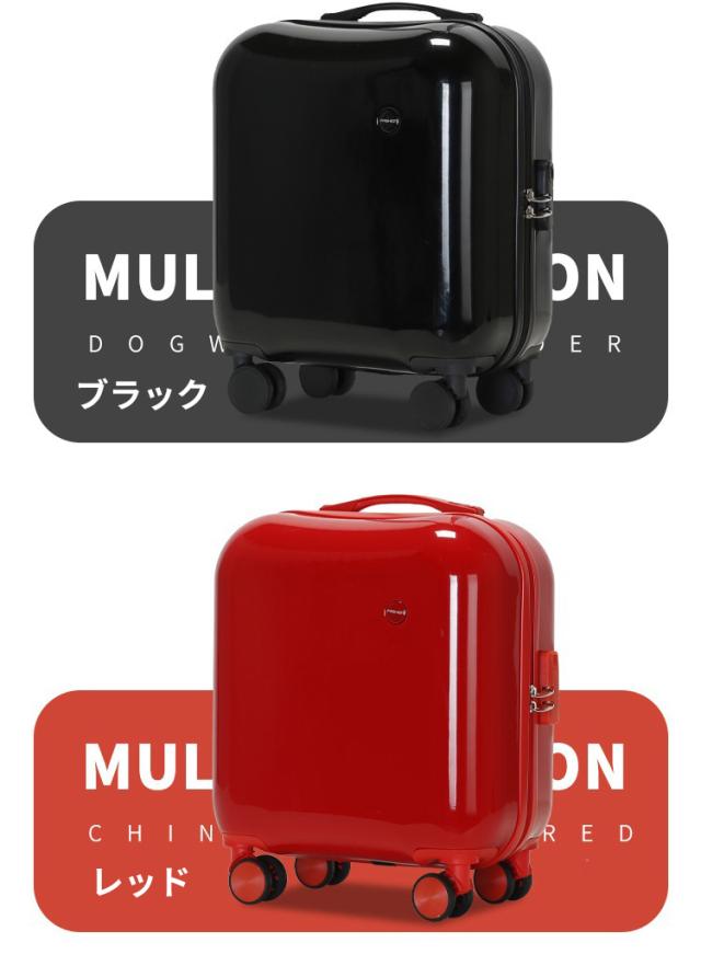 スーツケース(機内持ち込み可能)の詳細画像12