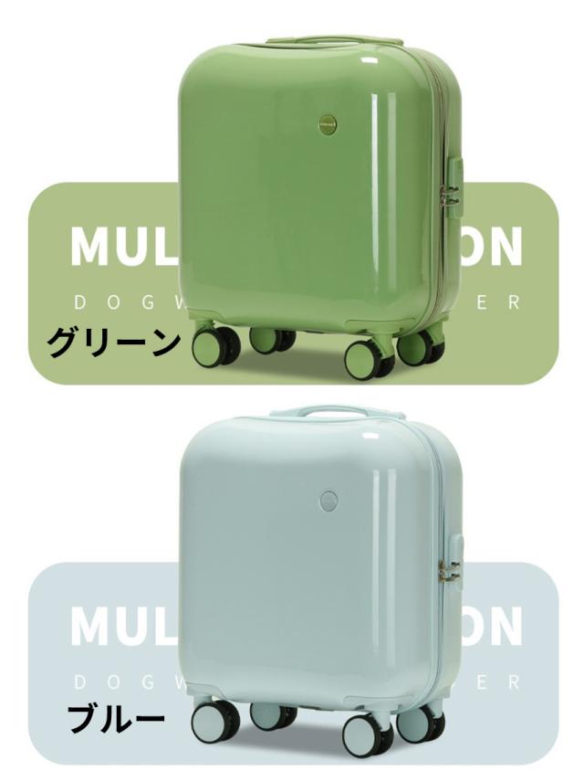 スーツケース(機内持ち込み可能)の詳細画像13