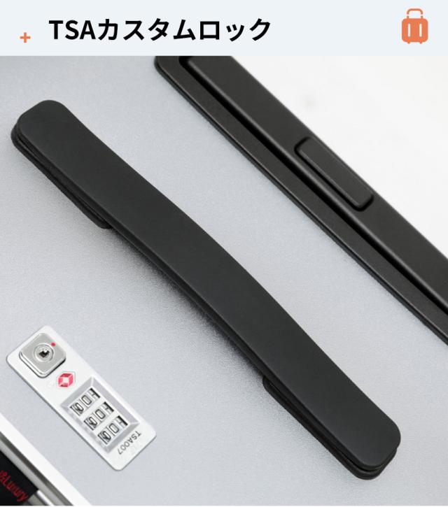 スーツケース(機内持ち込み可能)の詳細画像7