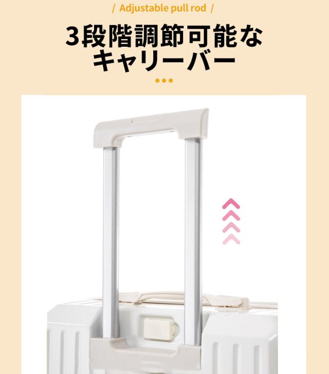 スーツケース(ドリンクホルダー付き)の詳細画像5