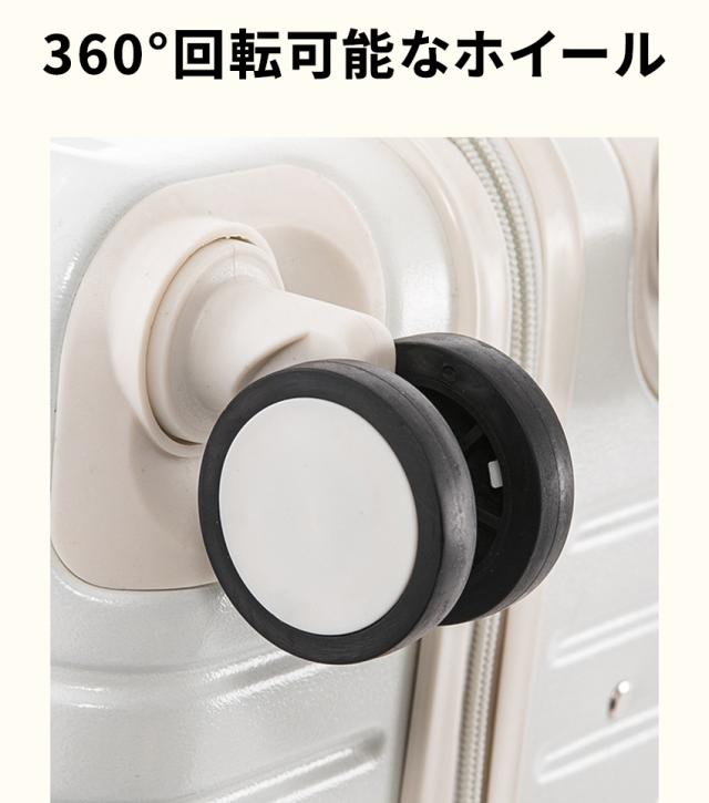 スーツケース(ドリンクホルダー付き)の詳細画像6