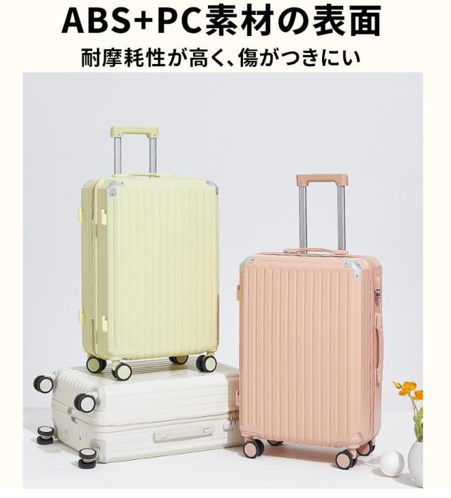 スーツケース(ドリンクホルダー付き)の詳細画像7