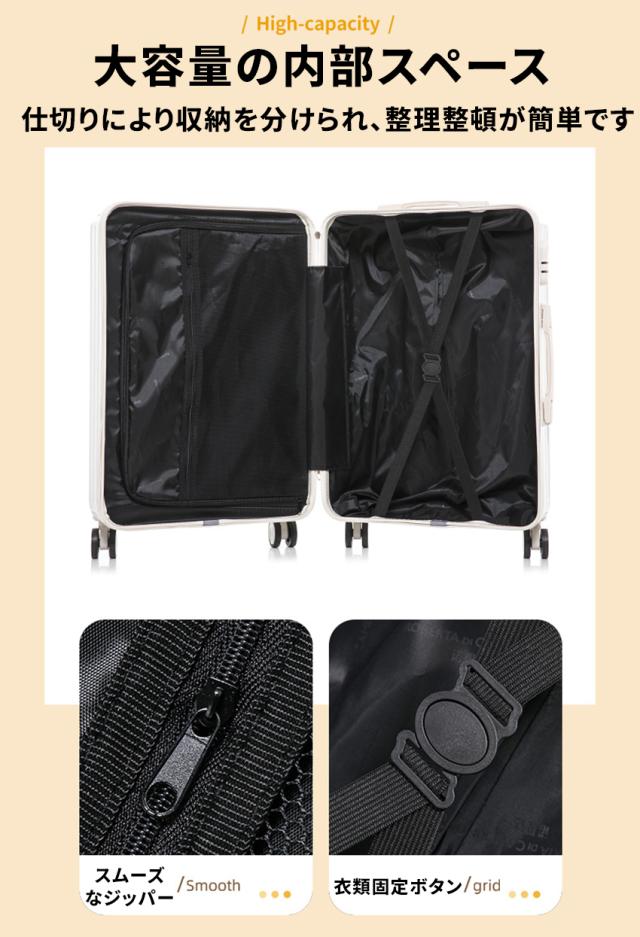 スーツケース(ドリンクホルダー付き)の詳細画像10