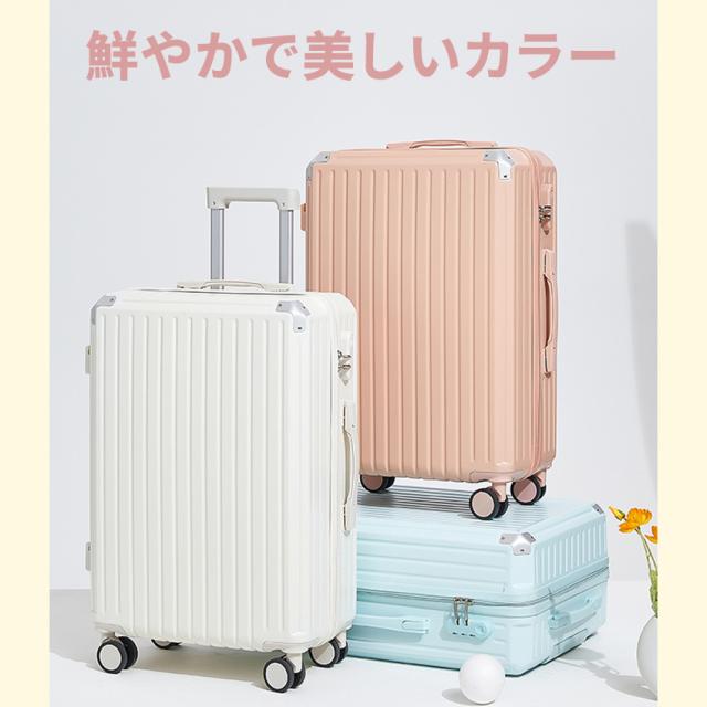 スーツケース(ドリンクホルダー付き)の詳細画像11