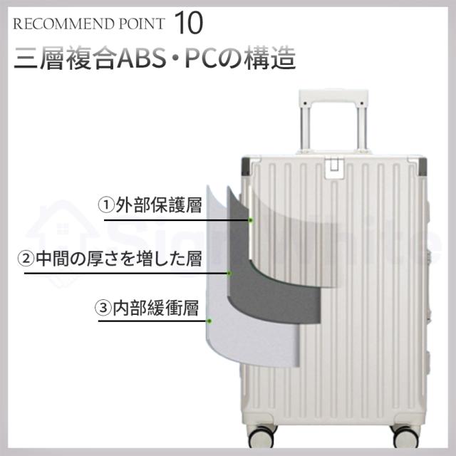 スーツケース(フロントオープン・機内持ち込み)の詳細画像13