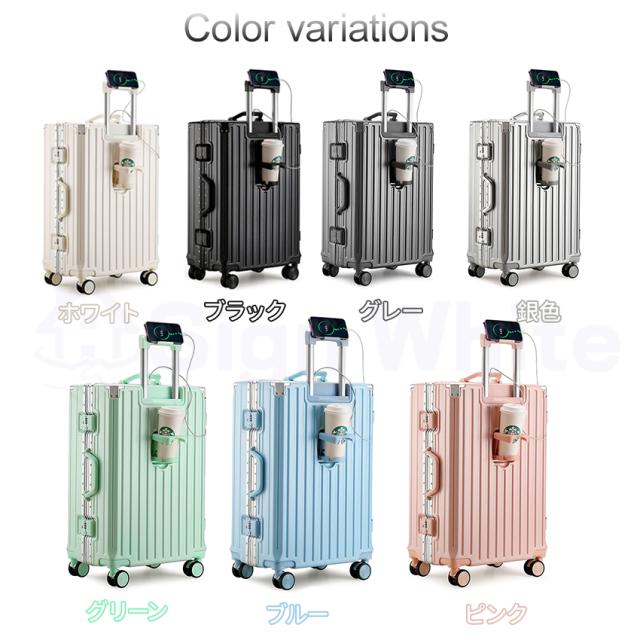 スーツケース(フロントオープン・機内持ち込み)の詳細画像17