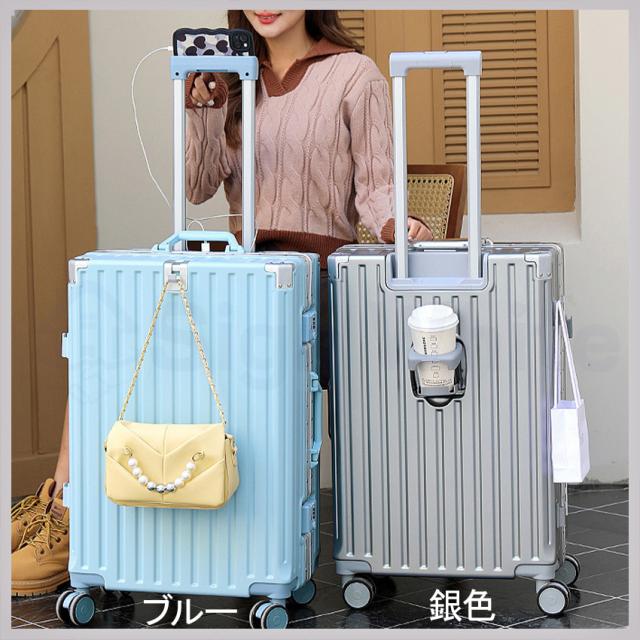 スーツケース(フロントオープン・機内持ち込み)の詳細画像18