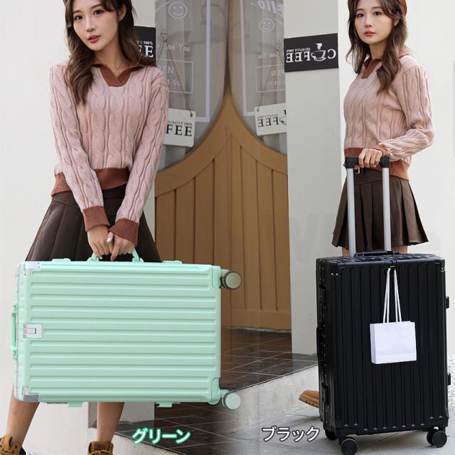 スーツケース(フロントオープン・機内持ち込み)の詳細画像20