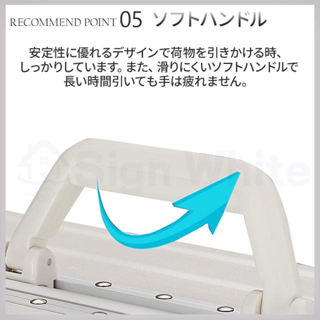 スーツケース(フロントオープン・機内持ち込み)の詳細画像8