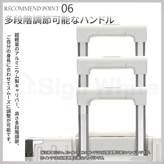 スーツケース(フロントオープン・機内持ち込み)の詳細画像9