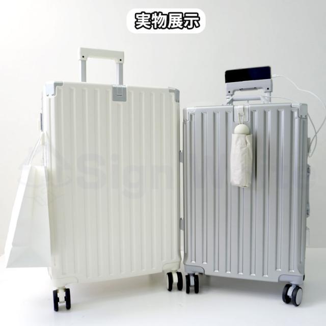 スーツケース(フロントオープン・機内持ち込み)の詳細画像21