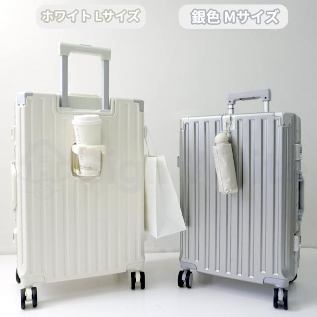 スーツケース(フロントオープン・機内持ち込み)の詳細画像22