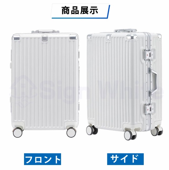 キャリーケース 機内持ち込み スーツケース かわいい キャリー