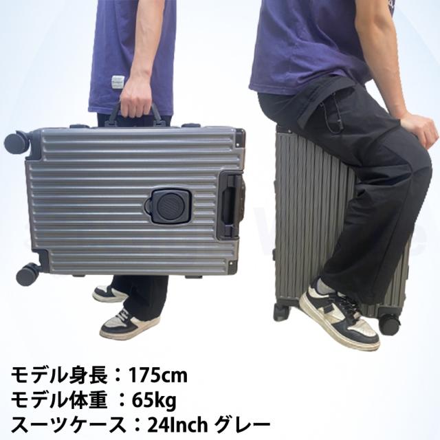 スーツケース(ドリンクホルダー・USBポート付き)の詳細画像17
