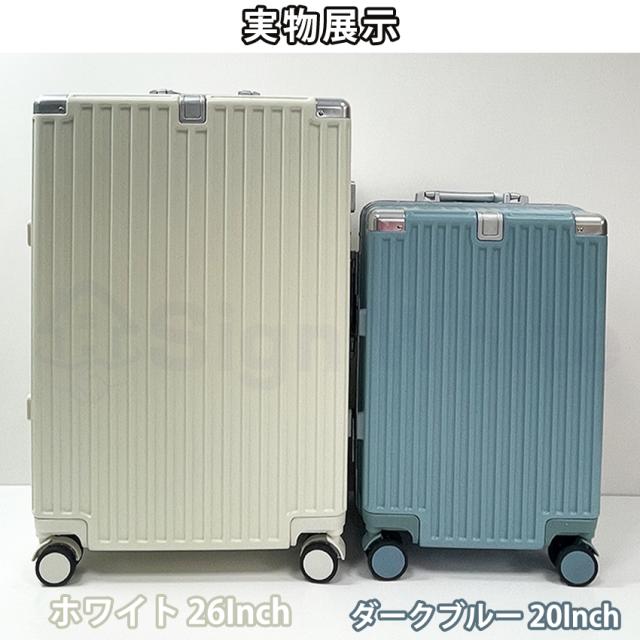 スーツケース(ドリンクホルダー・USBポート付き)の詳細画像18