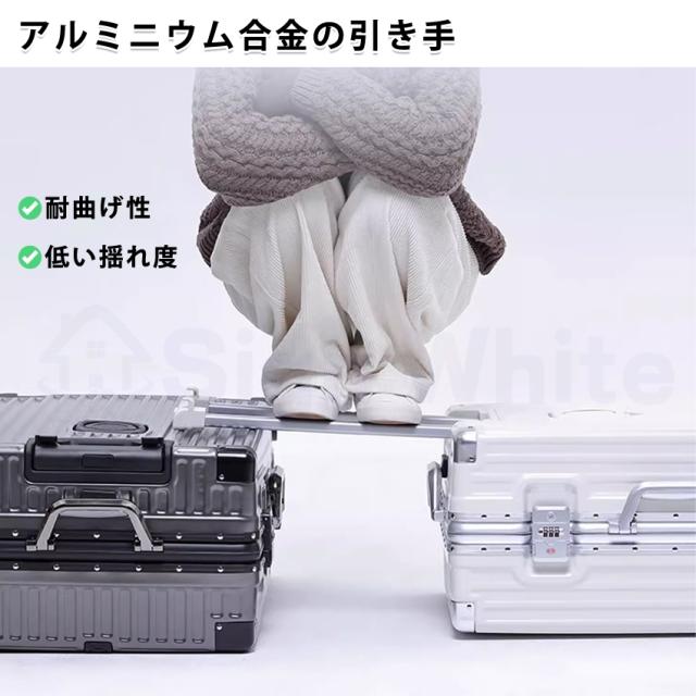 スーツケース(ドリンクホルダー・USBポート付き)の詳細画像5