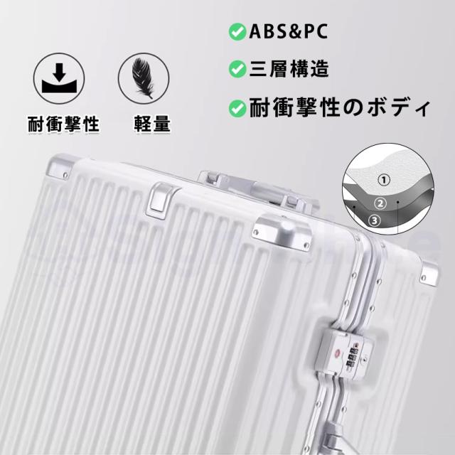スーツケース(ドリンクホルダー・USBポート付き)の詳細画像6
