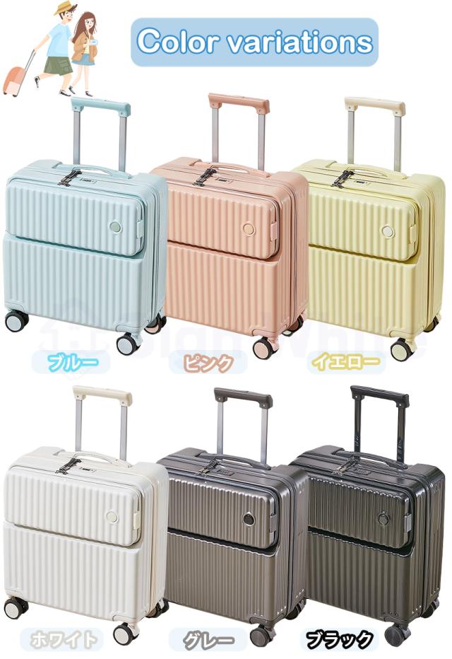 スーツケース(USBポート付き)の詳細画像2