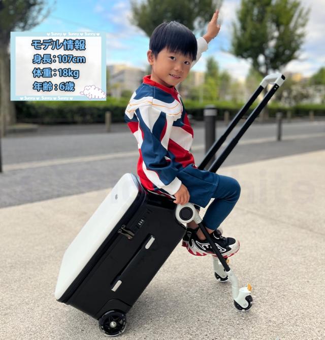 乗れるスーツケースの詳細画像1