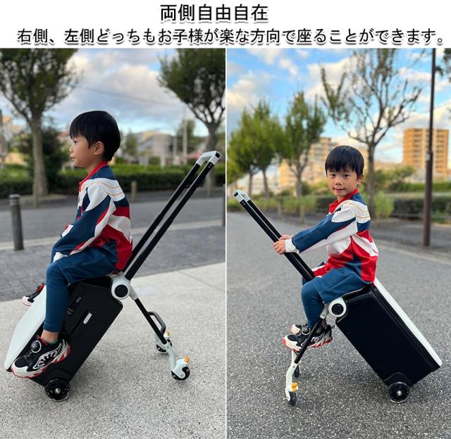 乗れるスーツケースの詳細画像10