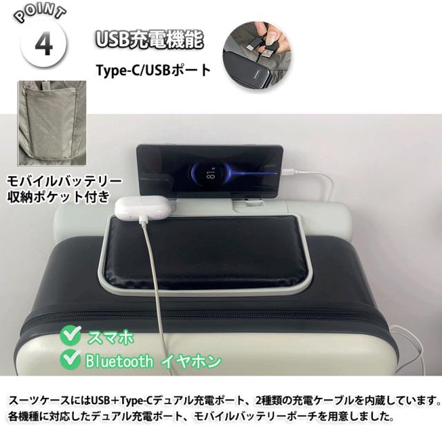 乗れるスーツケースの詳細画像12