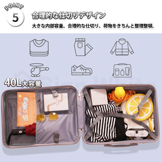乗れるスーツケースの詳細画像13