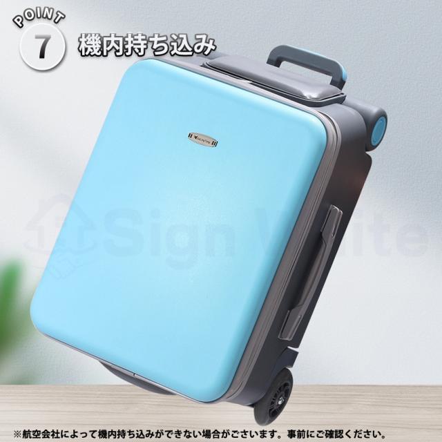 乗れるスーツケースの詳細画像16