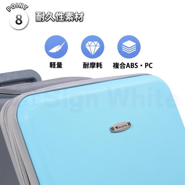 乗れるスーツケースの詳細画像17