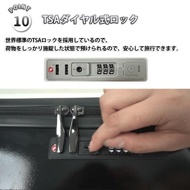 乗れるスーツケースの詳細画像19