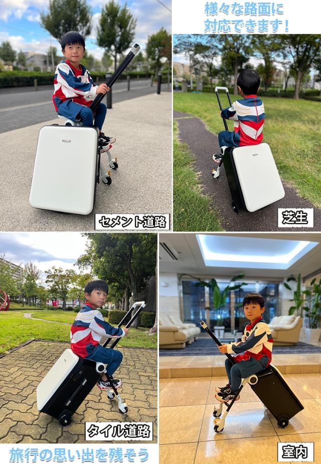 乗れるスーツケースの詳細画像2