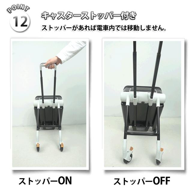 乗れるスーツケースの詳細画像21