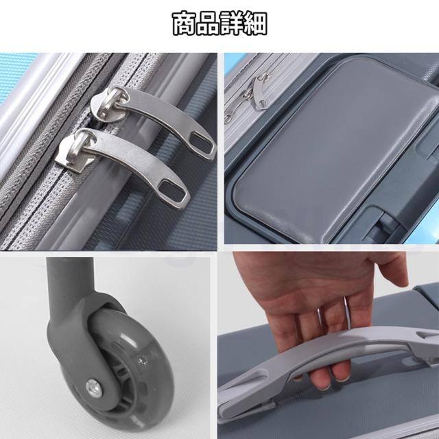 乗れるスーツケースの詳細画像30