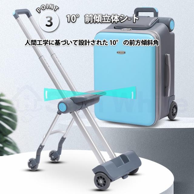 乗れるスーツケースの詳細画像9