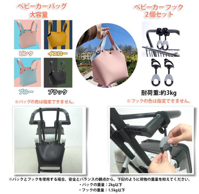 乗れるスーツケースのレビュー対策詳細画像2