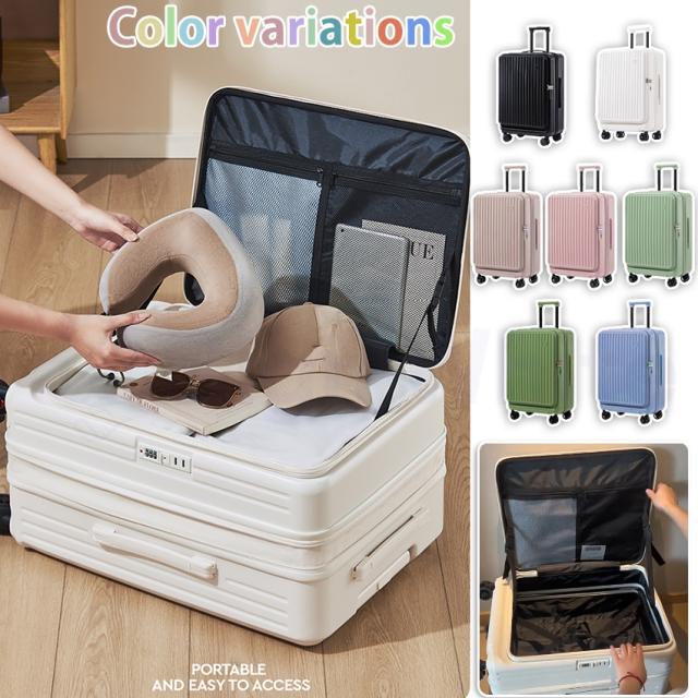 スーツケース(フロントオープン・ドリンクホルダー付き)の詳細画像2