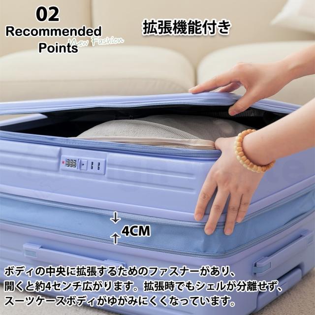 スーツケース(フロントオープン・ドリンクホルダー付き)の詳細画像5